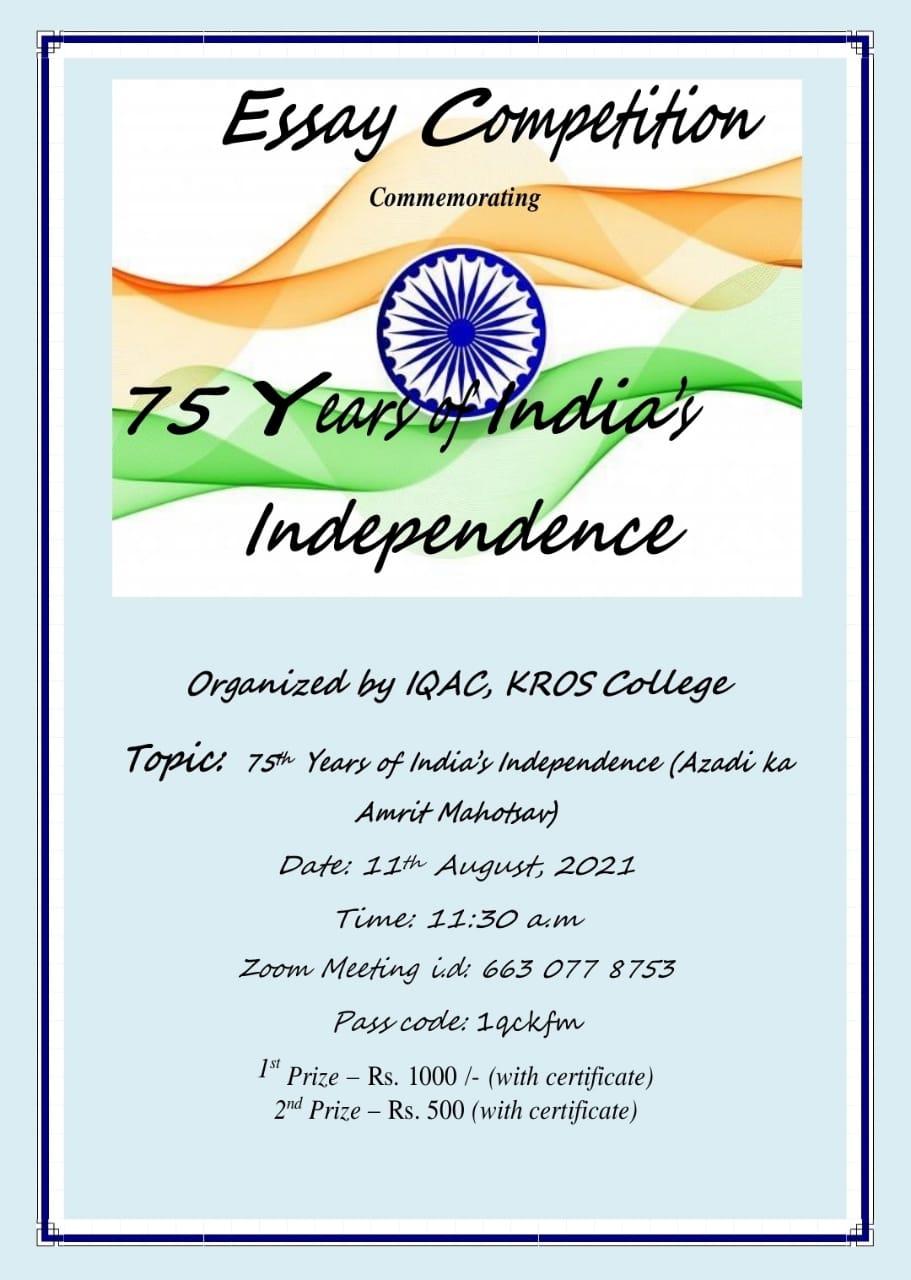 essay 75 years of independence